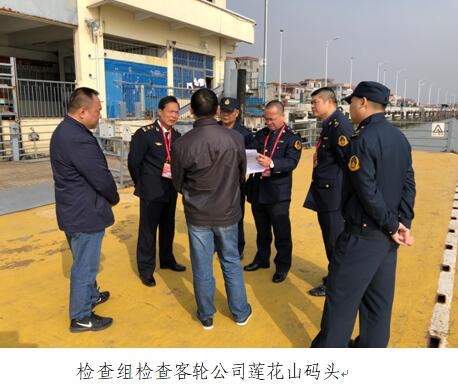 QQ截图20190122172534