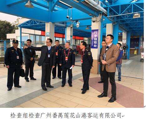 QQ截图20190122172518