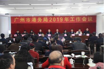 QQ截图20190122174333