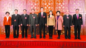 广州市政协新一届领导班子合影