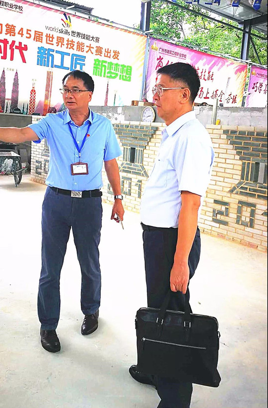 微信图片_20180930172031_副本