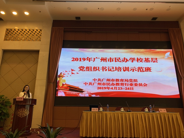 分享学习心得