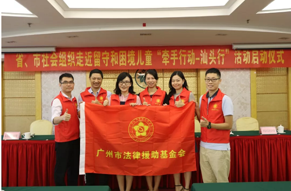 QQ截图20180820161208