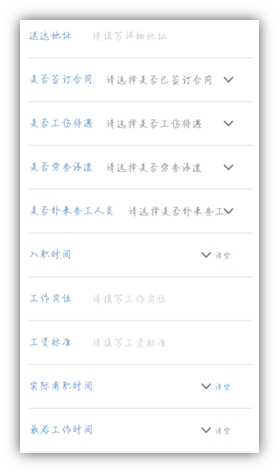 /website-webapp/ewebeditor/uploadfile/20190625101944876001