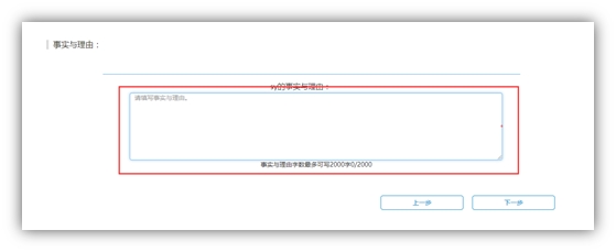 /website-webapp/ewebeditor/uploadfile/20190625102022502001