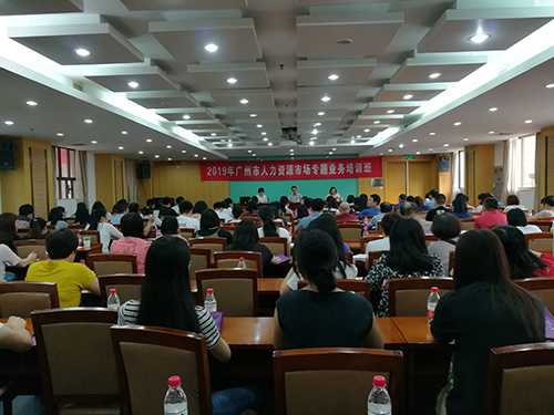 2023助理人力资源师培训_人力资源管理助理师证培训班_秦皇岛人力资源管理助理师证培训