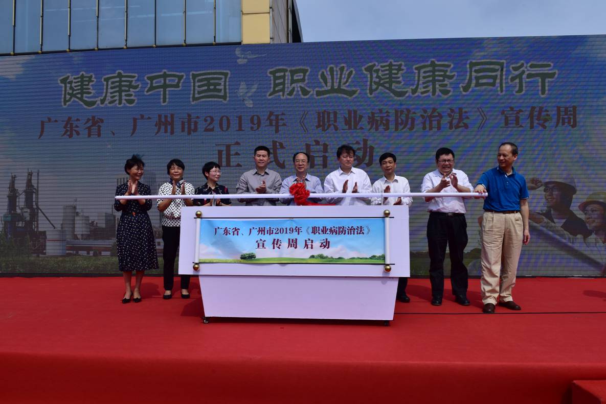 /website-webapp/ewebeditor/uploadfile/20190425161854663