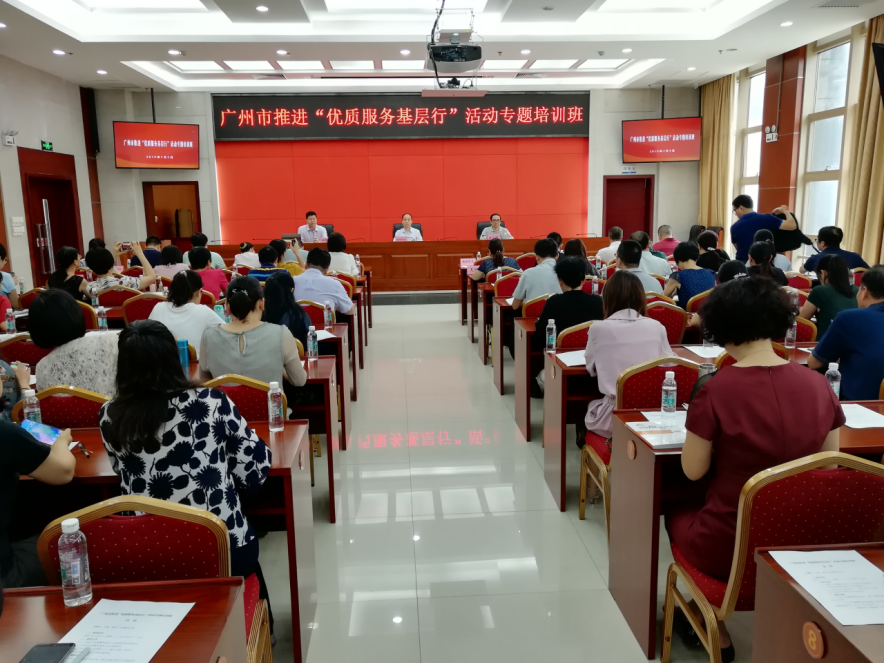 /website-webapp/ewebeditor/uploadfile/20190715143210870