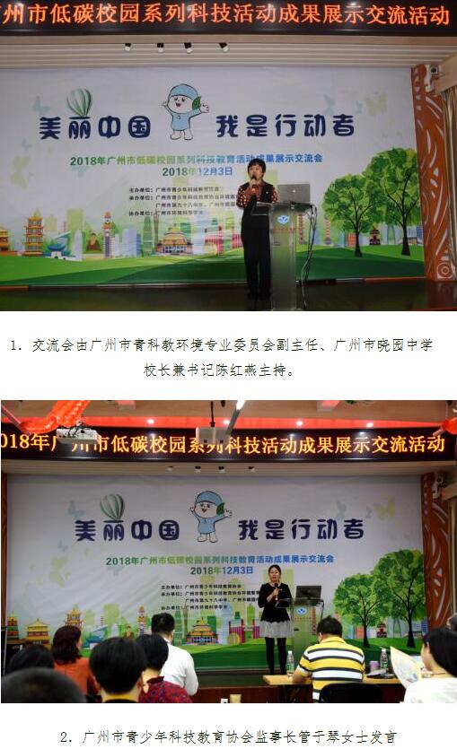 /website-webapp/ewebeditor/uploadfile/20181206100656512