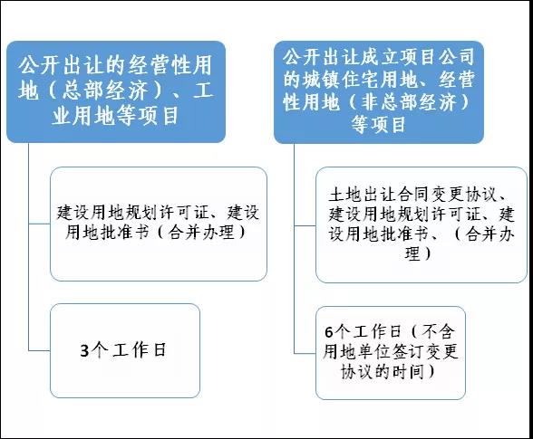 微信图片_20181025144312