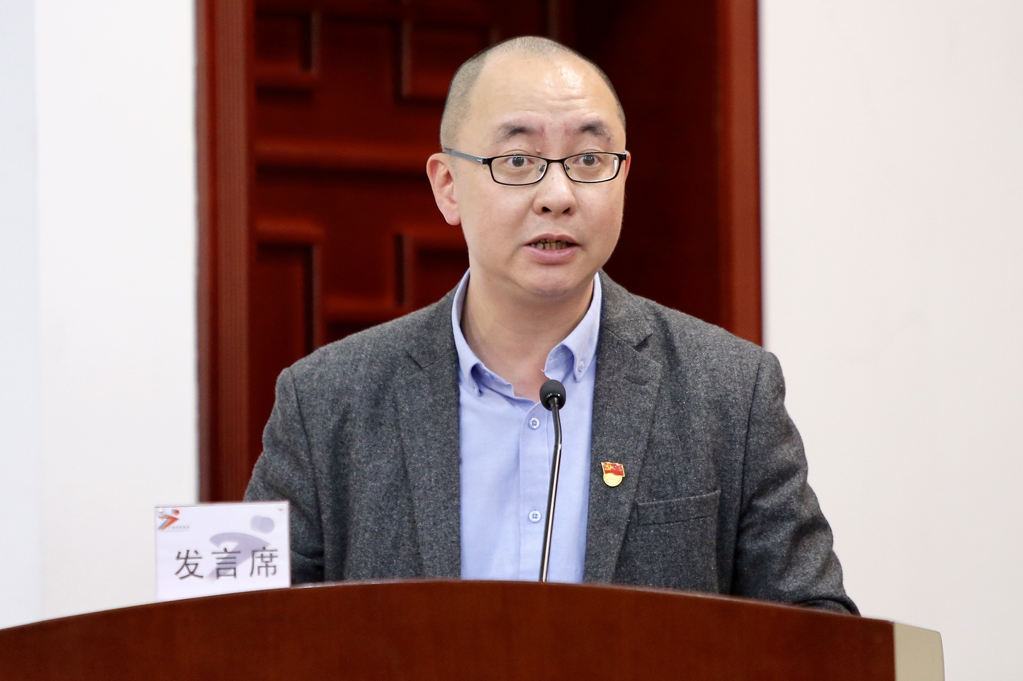 微信图片_20190307161423
