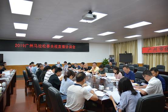 微信图片_20191015163611