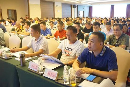 /website-webapp/ewebeditor/uploadfile/20190912152446641001