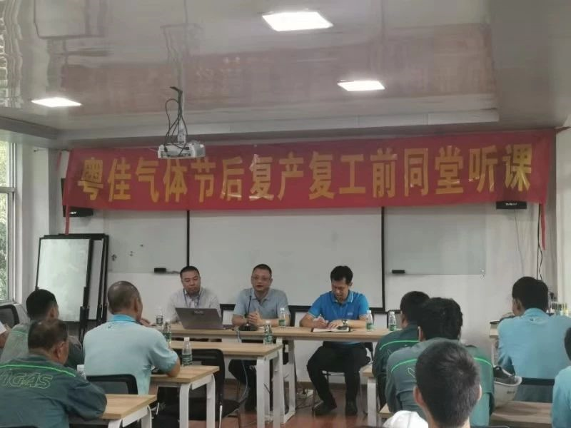 /website-webapp/ewebeditor/uploadfile/20191009104326186001