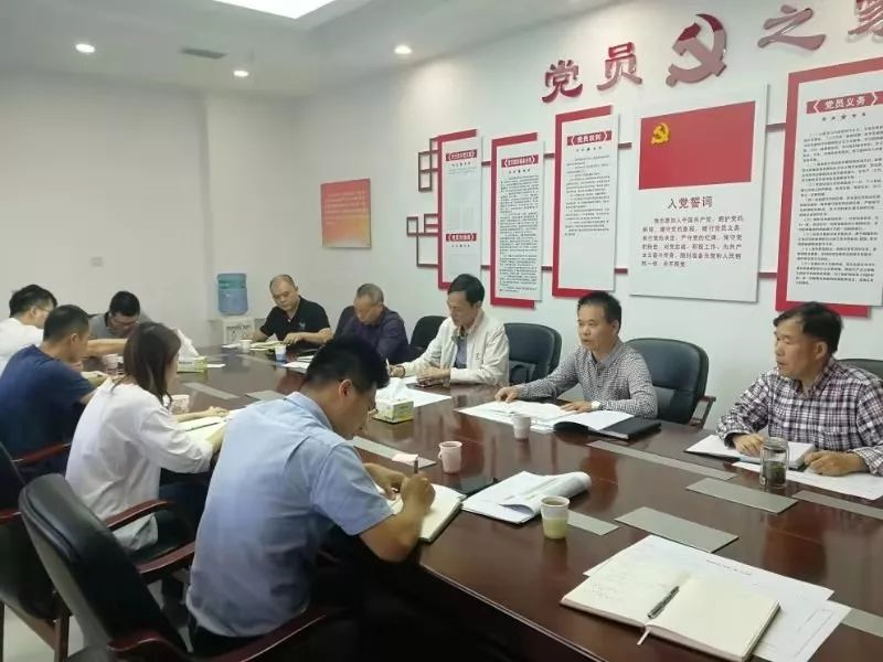 /website-webapp/ewebeditor/uploadfile/20191108165248366001