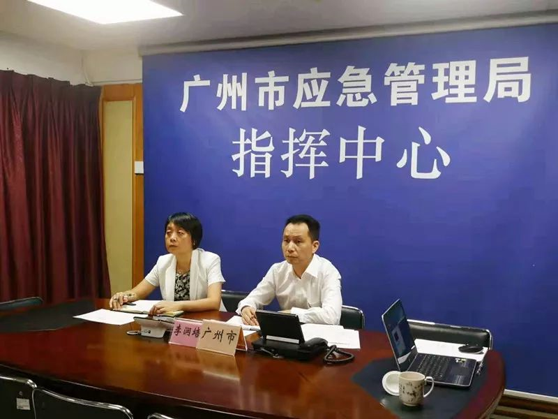 /website-webapp/ewebeditor/uploadfile/20191108163248378001