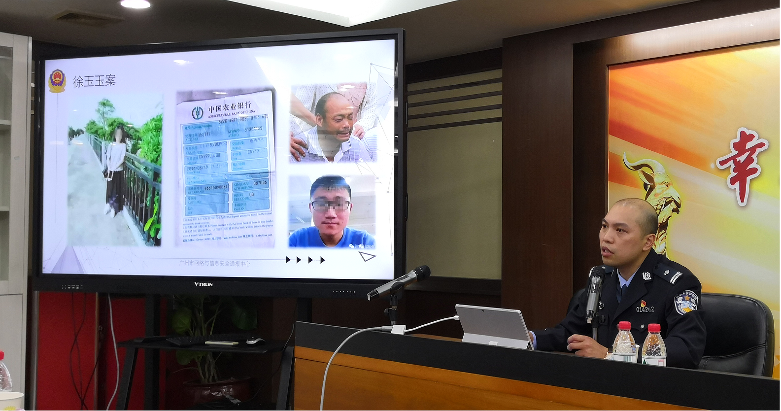 /website-webapp/ewebeditor/uploadfile/20190415114013664