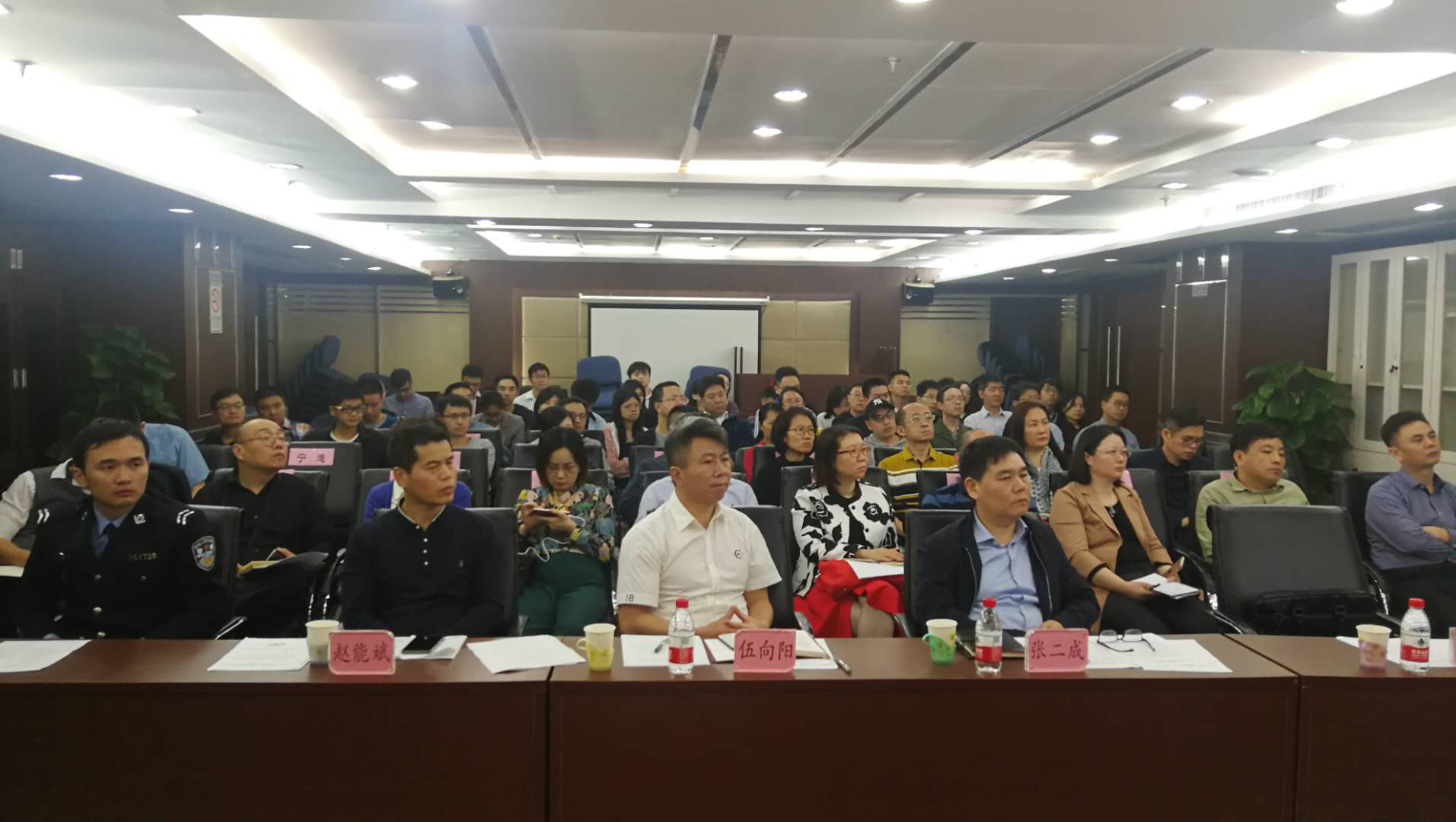/website-webapp/ewebeditor/uploadfile/20190415113843776001