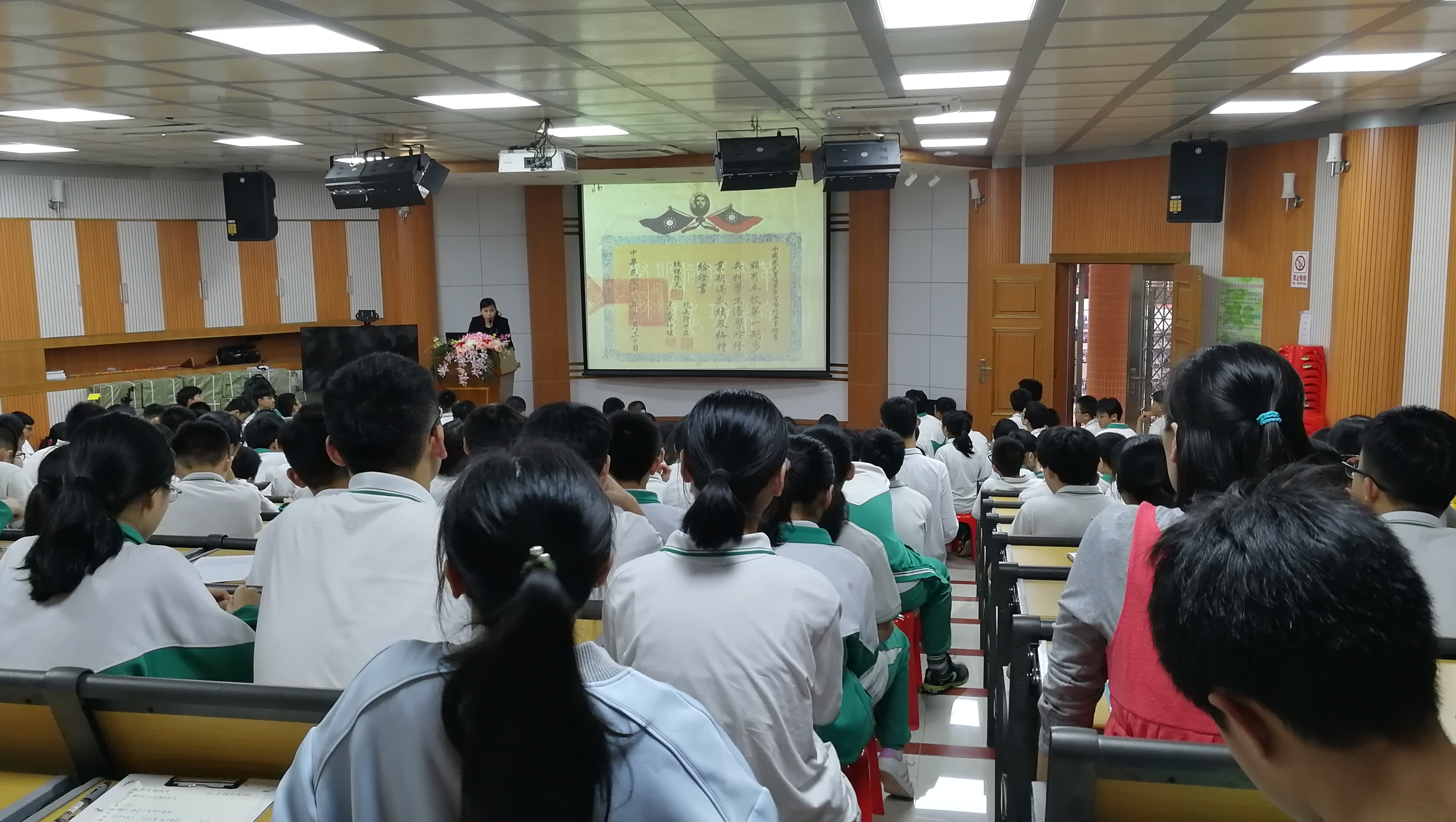 /website-webapp/ewebeditor/uploadfile/20190422174638947