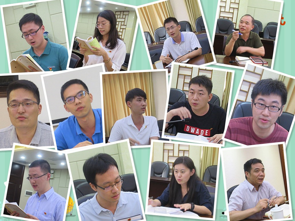 /website-webapp/ewebeditor/uploadfile/20180606100255886001