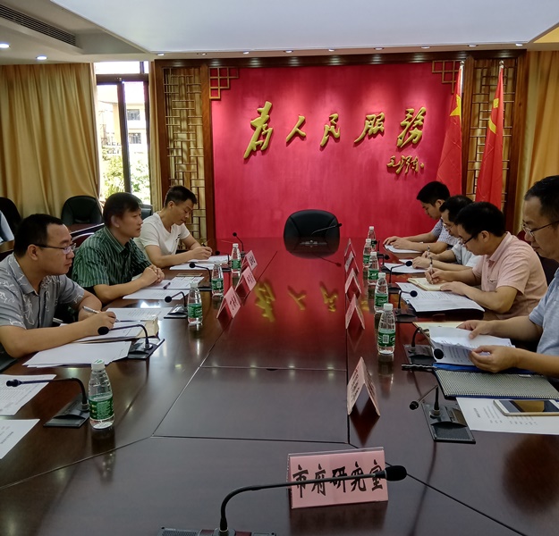 微信图片_20180906090911