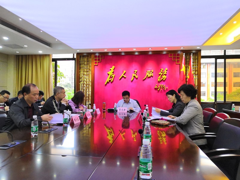 微信图片_20190318093525