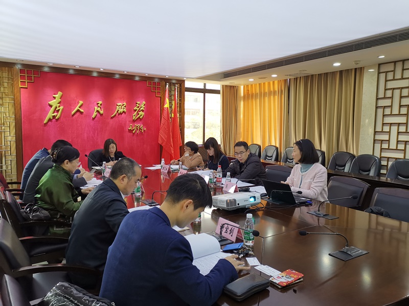 微信图片_20190411100626