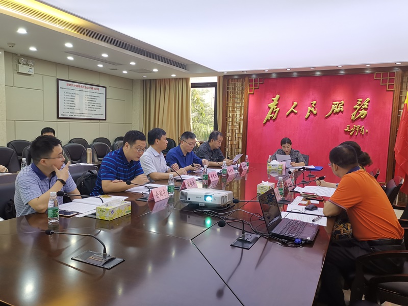 微信图片_20190524102624