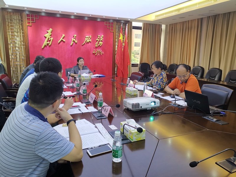 微信图片_20190524102627