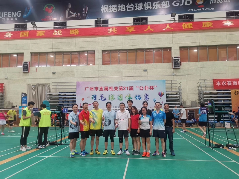 微信图片_20190617165906