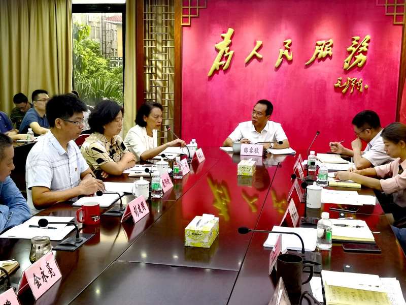微信图片_20190627140613