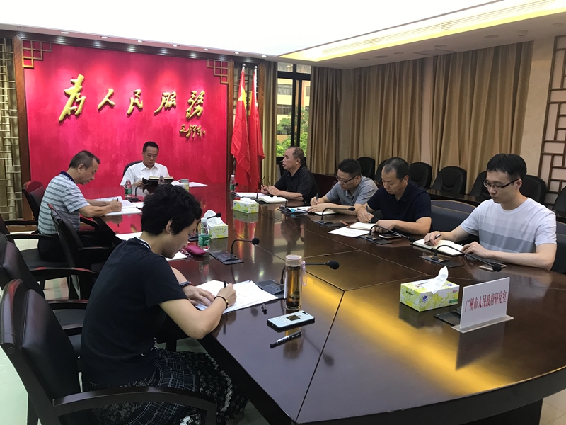 微信图片_20190605145208