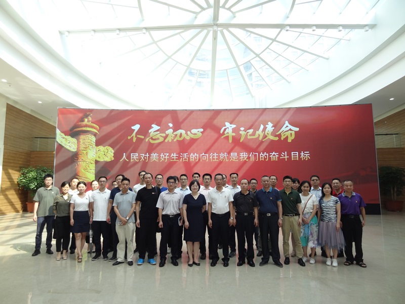 微信图片_20190708142411