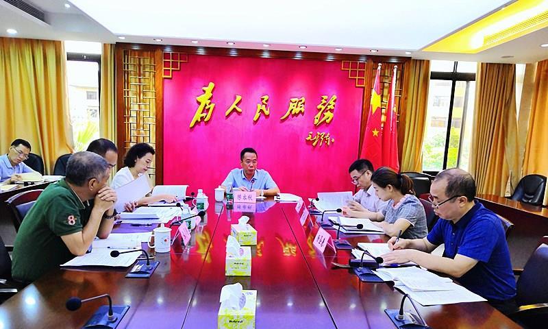 微信图片_20190805110415