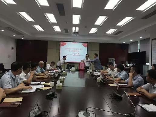 /website-webapp/ewebeditor/uploadfile/20190624141910299001