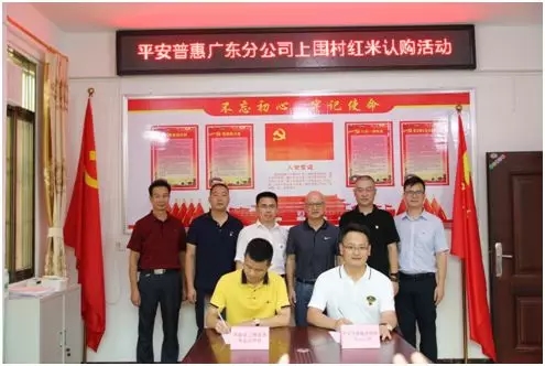 /website-webapp/ewebeditor/uploadfile/20190708155603582001