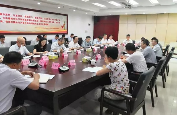 /website-webapp/ewebeditor/uploadfile/20190722155340979001