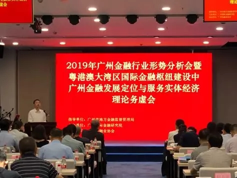 /website-webapp/ewebeditor/uploadfile/20190807094102427001