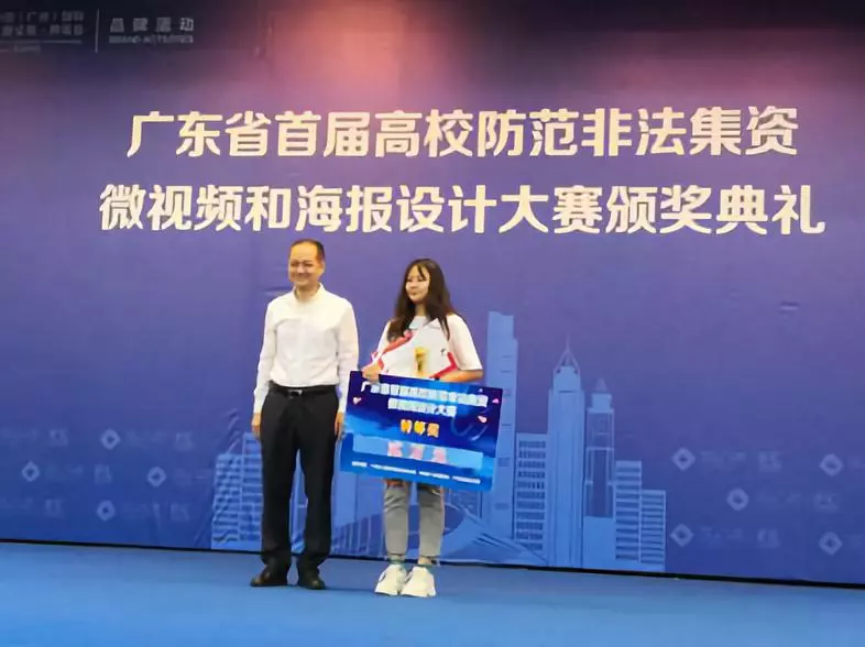 /website-webapp/ewebeditor/uploadfile/20191115091306988001
