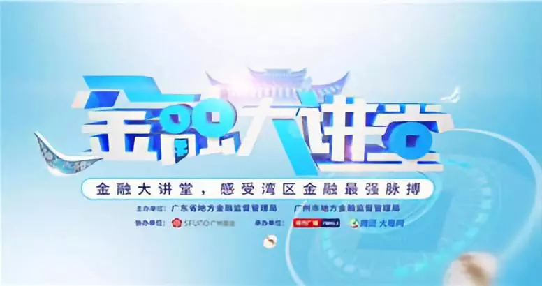 /website-webapp/ewebeditor/uploadfile/20191115091157567001