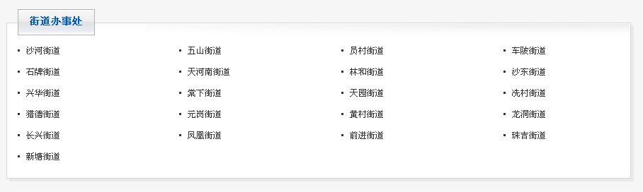 ad95013a457288ab380602fa5a42_1