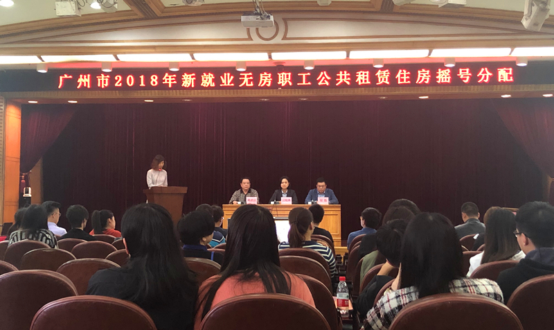 微信图片_20181130180429_副本