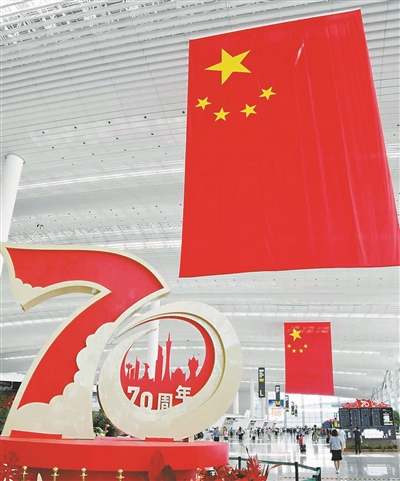 3235003_wangyf_1569159398765_b
