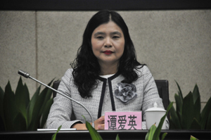 广州市体育局副局长谭爱英