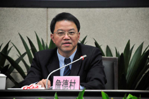 广州市科学技术局副局长詹德村