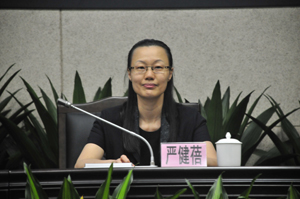 广州市审计局党组成员、副局长严健蓓