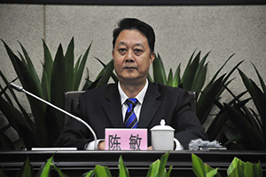 广州市人力资源和社会保障局副局长陈敏