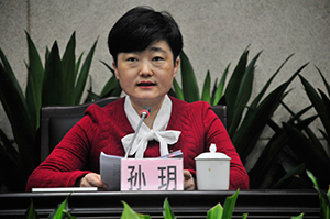广东市规划和自然资源局的副局长孙玥