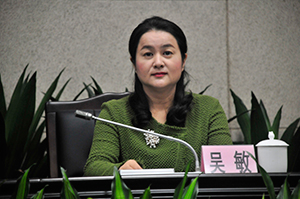 广州市林业和园林局副局长吴敏