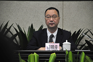 南沙区金融工作局副局长程明庆